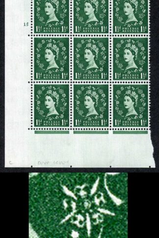 S29 1 1/2d Wmk Crown Cyl 15 no dot White Paper U/M inc Spot by rose E/I (ebay 3)