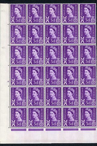 Scotland XS3 3d 2 Phosphor Bands Cyl 4 no dot Block of 30 U/M