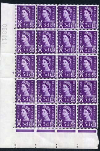 Scotland XS3 3d 2 Phosphor Bands Cyl 4 no dot Block of 20 U/M