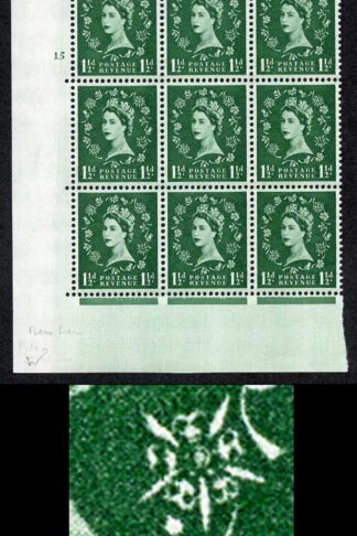 S29 1 1/2d Wmk Crown Cyl 15 no dot White Paper U/M inc Spot by rose E/I (ebay 2)
