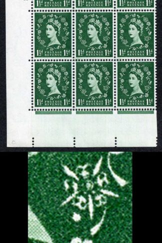 S29 1 1/2d Wmk Crowns White Paper Cyl 15 no dot U/M inc Spot by rose E/I