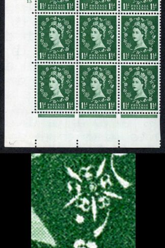 S29 1 1/2d Wmk Crown Cyl 15 no dot White Paper U/M inc Spot by rose E/I (ebay 1)
