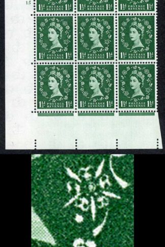 S29 1 1/2d Wmk Crown Cyl 15 no dot White Paper U/M inc Spot by rose E/I (ebay 6)