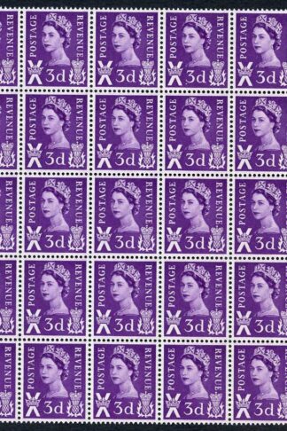 Scotland XS1 3d Cream Paper Block of 25 U/M