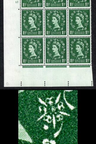 S29 1 1/2d Wmk Crown Cyl 15 no dot White Paper U/M inc Spot by rose E/I (ebay 5)