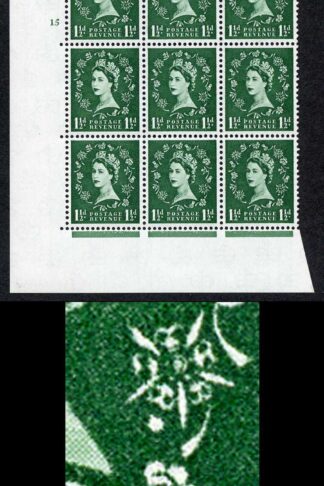 S29 1 1/2d Wmk Crown Cyl 15 no dot White Paper U/M inc Spot by rose E/I (ebay 4)