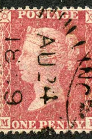 Penny Star (MF) Fine Used C10 Plate 56 CDS