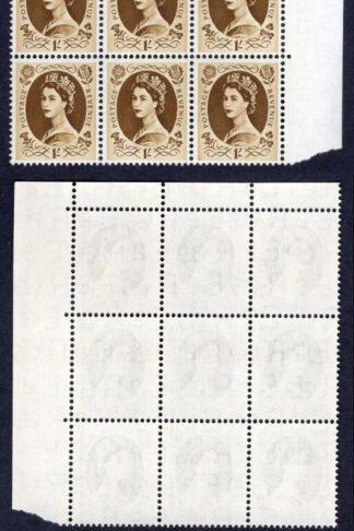 SG554 1/- Edward Block of 12 inc Dot by Leaf Retouched