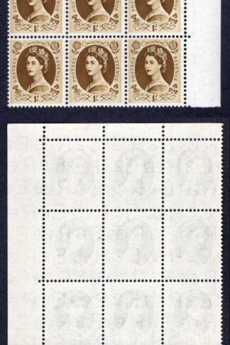 SG554 1/- Edward Block of 12 inc Dot by Leaf Retouched