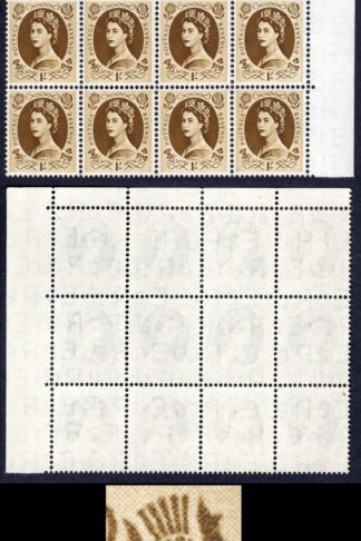SG554 1/- Edward Block of 12 inc Dot by Leaf Retouched