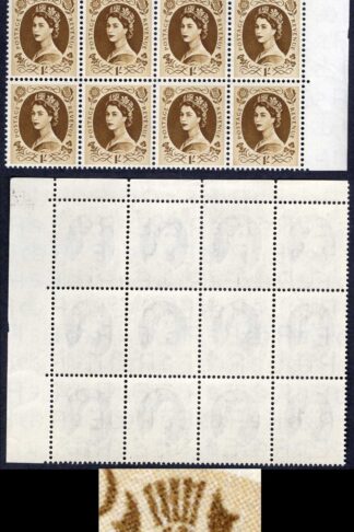 SG554 1/- Edward Block of 12 inc Dot by Leaf Retouched