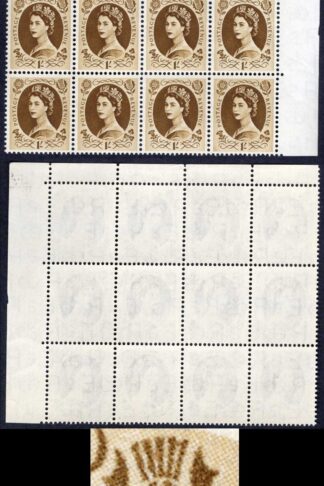 SG554 1/- Edward Block of 12 inc Dot by Leaf Retouched