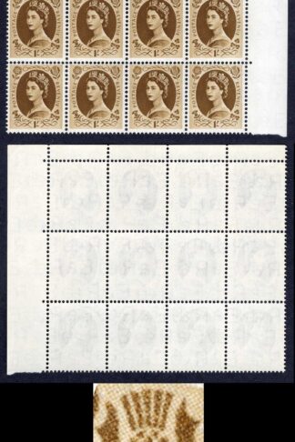 SG554 1/- Edward Block of 12 inc Dot by Leaf State 3