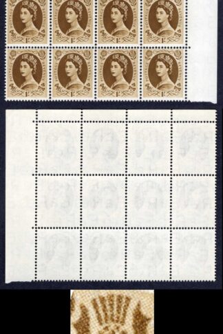 SG554 1/- Edward Block of 12 inc Dot by Leaf State 3