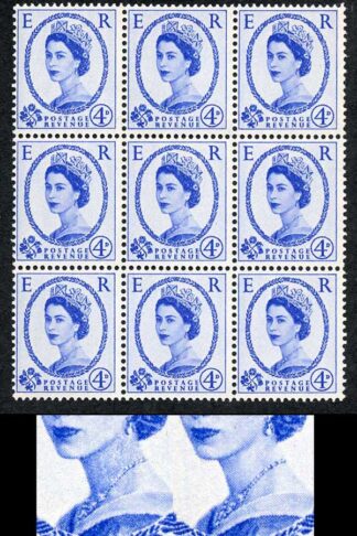 Spec S82d 4d Edward Retouched Neck U/M Block (ebay 5)