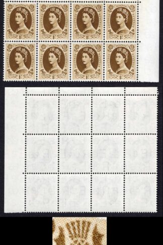SG554 1/- Edward Block of 12 inc Dot by Leaf State 3