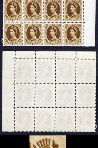 SG554 1/- Edward Block of 12 inc Dot by Leaf State 2