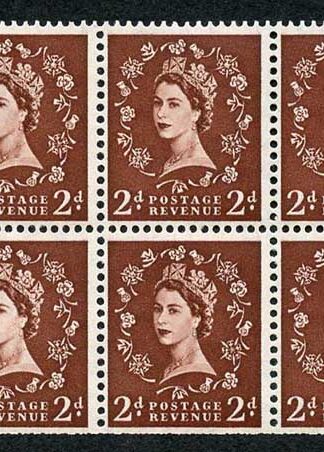 SB76 2d Red-Brown Wmk Tudor Upright Pane Cyl H1 No Dot Face Retouch State 1