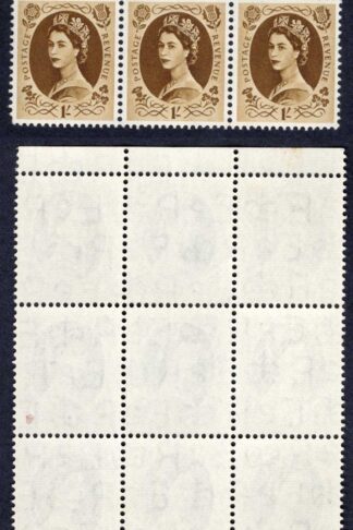 SG554 1/- Edward Block of 9 inc Dot by Leaf State 1
