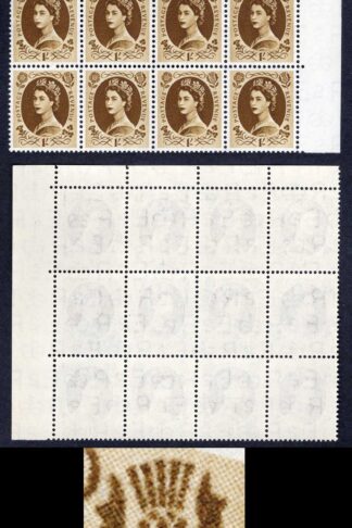 SG554 1/- Edward Block of 12 inc Dot by Leaf State 2
