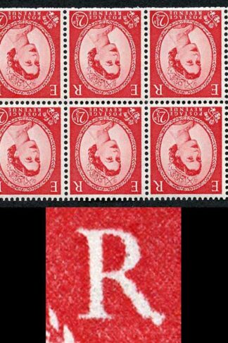 SB81ad 2 1/2d Wmk Edward Inverted R Flaw Pane of 6 U/M