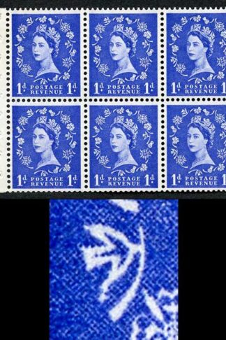SB39b 1d Wmk Crowns Upright Graphite Line with Drew Drop Flaw Pane of 6 U/M