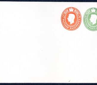 ESCP859 KGVI Three Colour Stamp To Order Envelope Mint