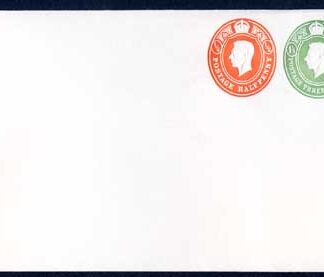 ESCP859 KGVI Three Colour Stamp To Order Envelope Mint