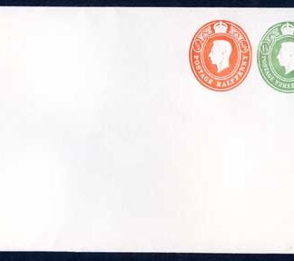 ESCP859 KGVI Three Colour Stamp To Order Envelope Mint