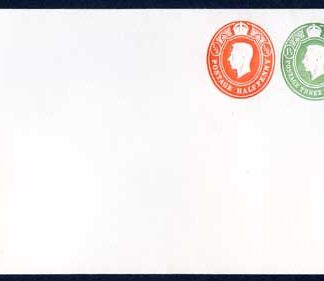 ESCP859 KGVI Three Colour Stamp To Order Envelope Mint