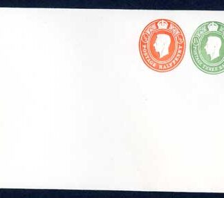 ESCP859 KGVI Three Colour Stamp To Order Envelope Mint