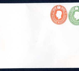 ESCP859 KGVI Three Colour Stamp To Order Envelope Mint