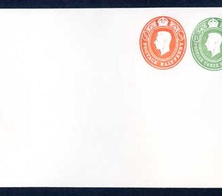 ESCP859 KGVI Three Colour Stamp To Order Envelope Mint