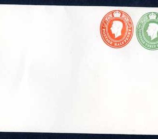 ESCP859 KGVI Three Colour Stamp To Order Envelope Mint