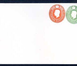 ESCP859 KGVI Three Colour Stamp To Order Envelope Mint