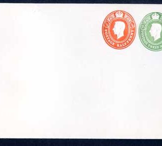 ESCP859 KGVI Three Colour Stamp To Order Envelope Mint