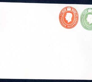 ESCP859 KGVI Three Colour Stamp To Order Envelope Mint