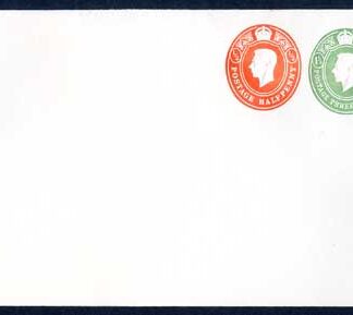 ESCP859 KGVI Three Colour Stamp To Order Envelope Mint