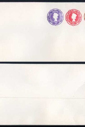 ESCP965 QEII Three Colour Stamp To Order Envelope Mint