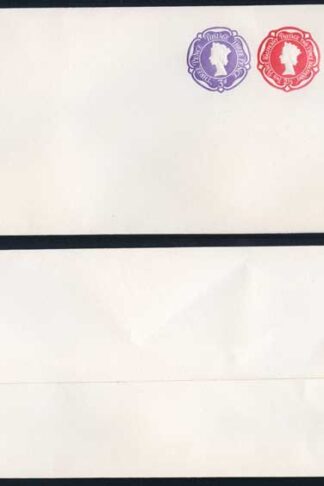 ESCP965 QEII Three Colour Stamp To Order Envelope Mint