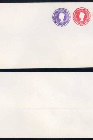 ESCP965 QEII Three Colour Stamp To Order Envelope Mint