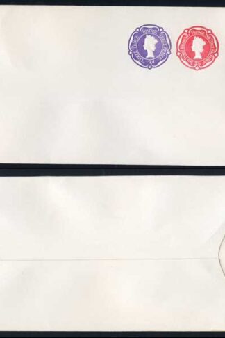 ESCP965 QEII Three Colour Stamp To Order Envelope Mint
