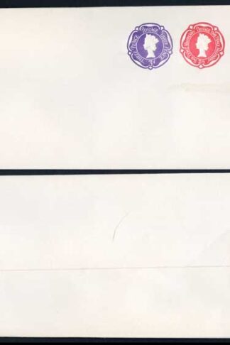 ESCP965 QEII Three Colour Stamp To Order Envelope Mint