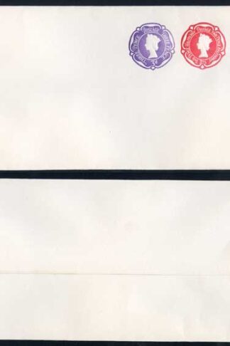 ESCP965 QEII Three Colour Stamp To Order Envelope Mint