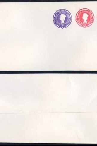 ESCP965 QEII Three Colour Stamp To Order Envelope Mint