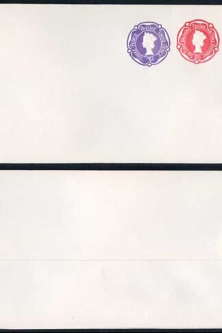 ESCP965 QEII Three Colour Stamp To Order Envelope Mint
