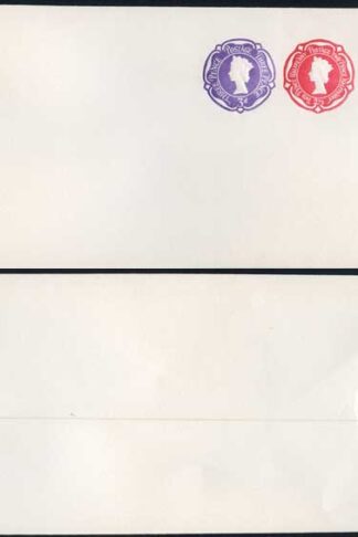 ESCP965 QEII Three Colour Stamp To Order Envelope Mint