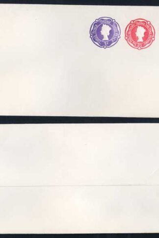 ESCP965 QEII Three Colour Stamp To Order Envelope Mint
