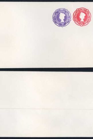 ESCP965 QEII Three Colour Stamp To Order Envelope Mint
