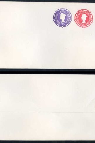 ESCP965 QEII Three Colour Stamp To Order Envelope Mint